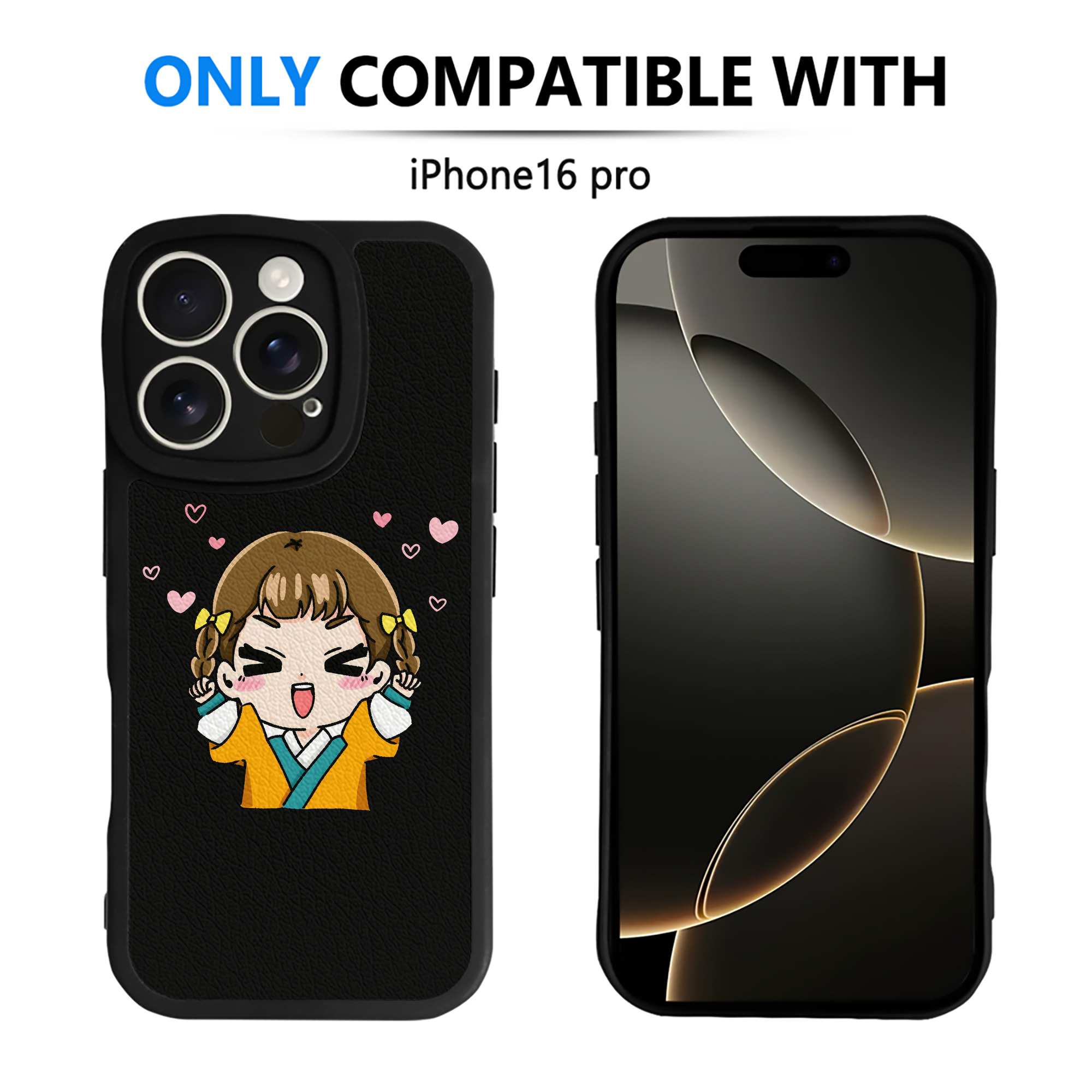 薬屋のひとりごと The Apothecary Diaries 【iPhone 16シリーズ対応】シリコンスマホケース（レザー調） 材質：シリコン